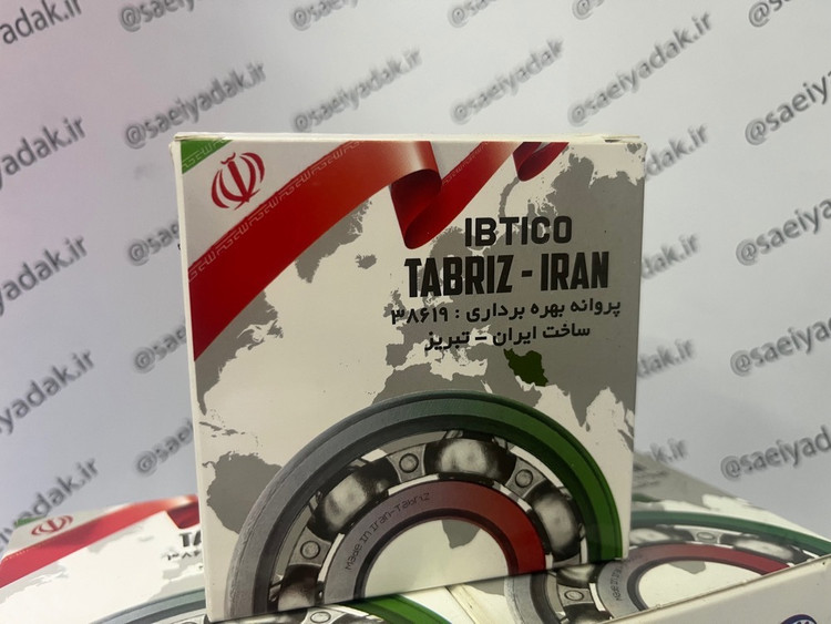 بلبرینگ چرخ جلو تبریز کد 42820036 مناسب پژو 405