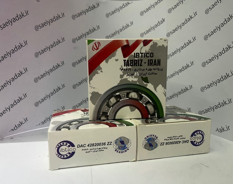 بلبرینگ چرخ جلو تبریز کد 42820036 مناسب پژو 405
