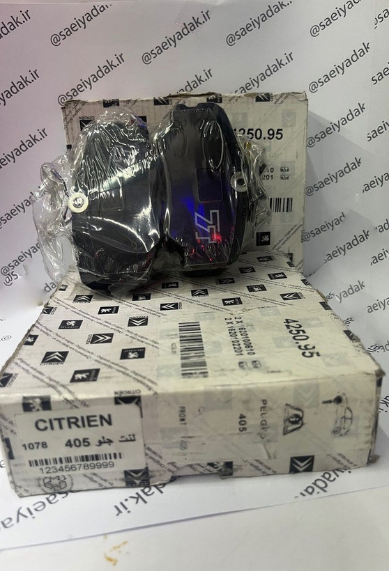 لنت ترمز جلو اورجینال فرانسه سیتروئن کد 4250.95 مناسب برای پژو 405